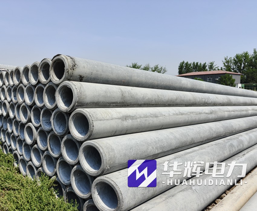 中牟12米水泥电线杆